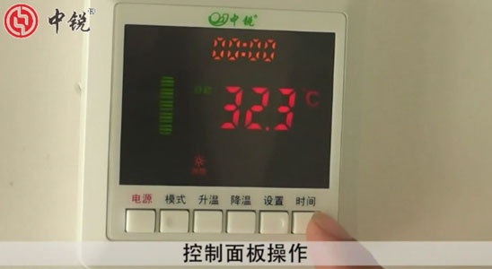 為什么空氣能熱水器最高溫度只能達(dá)到60℃？