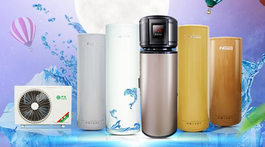 空氣能熱水器功率|空氣源熱泵熱水器的匹數(shù)、功率、容量