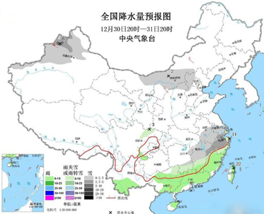 寒潮陪伴跨年不用慌，空氣能采暖送溫暖