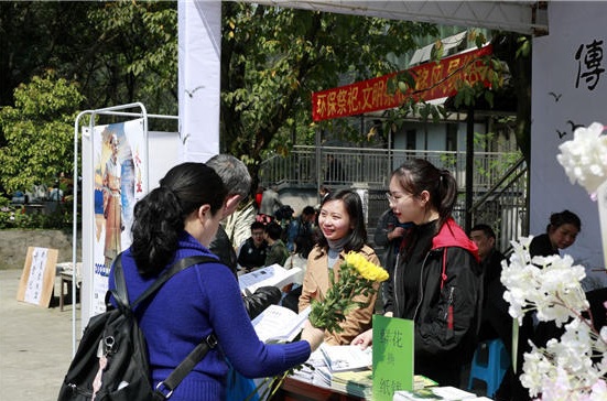 中銳空氣能呼吁大伙兒：清明節(jié)文明祭祀，攜手保衛(wèi)綠色家園