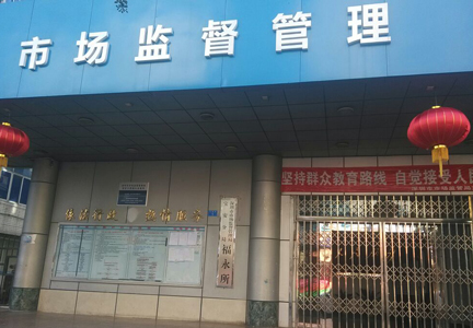 廣東省深圳市市場監(jiān)督管理局抽檢電熱水器，竟有10%的產品不合格