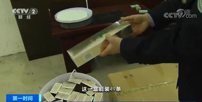 警方查獲：1萬6000多條假冒香煙偽裝成熱水器銷往全國(guó)各地