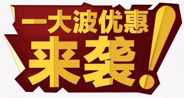 3、4月為什么是安裝空氣能地暖的最佳時間段？真相僅是如此！